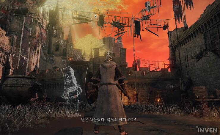 엘든링 라니 퀘스트 공략